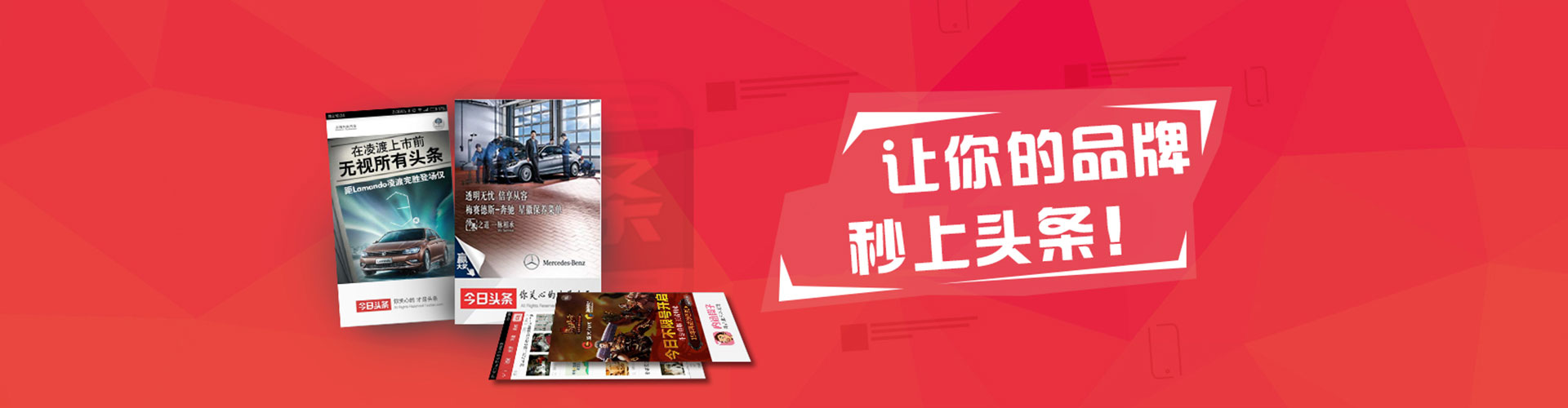 沂源网络推广开户