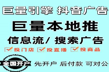 百度竞价成本控制，案例经验谈
